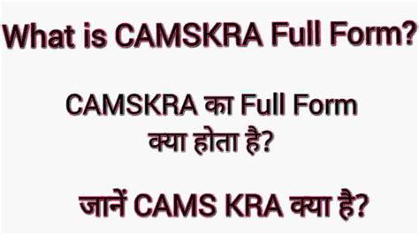 camskra full form|More.